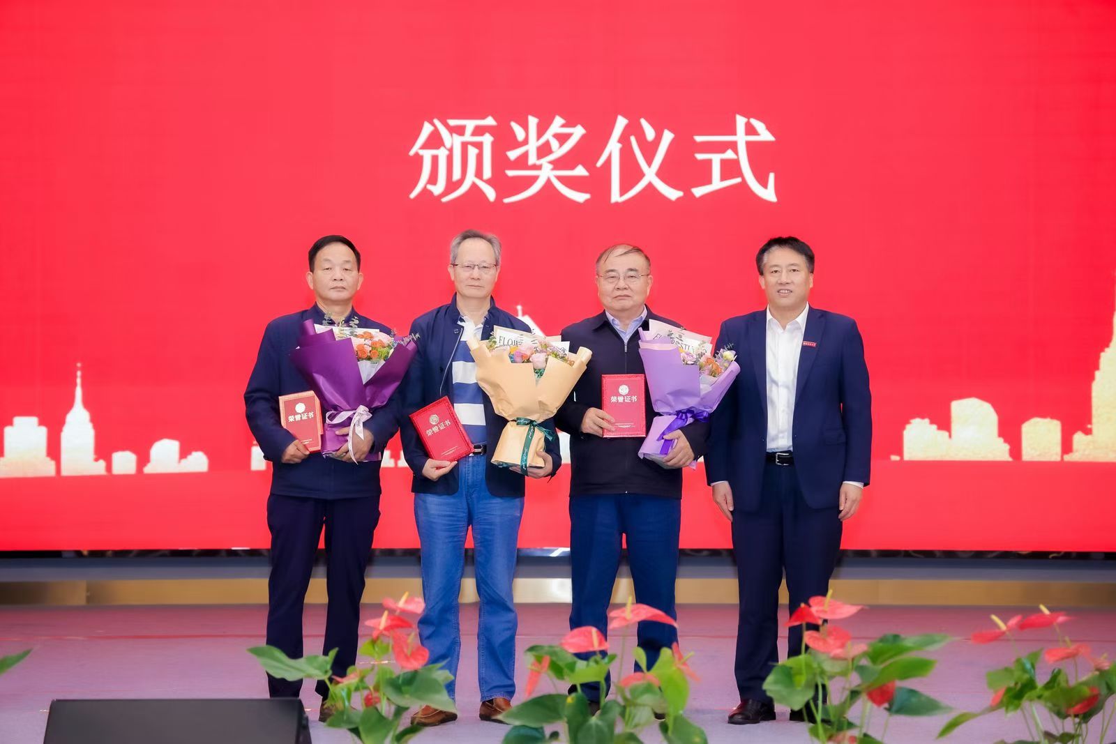 微信图片_20241023125359