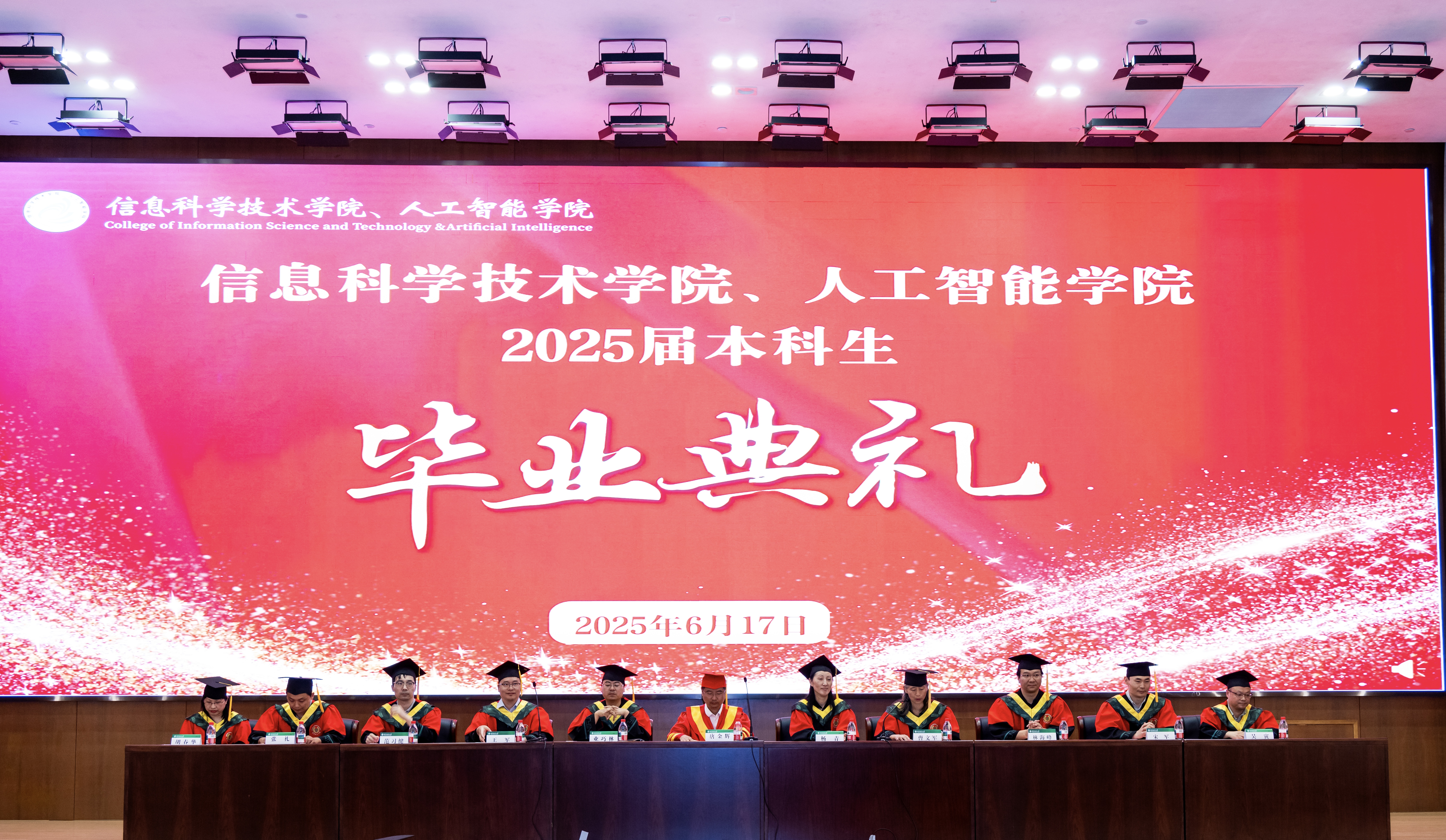 5920d02d0f58c20e8532e0f0213b516